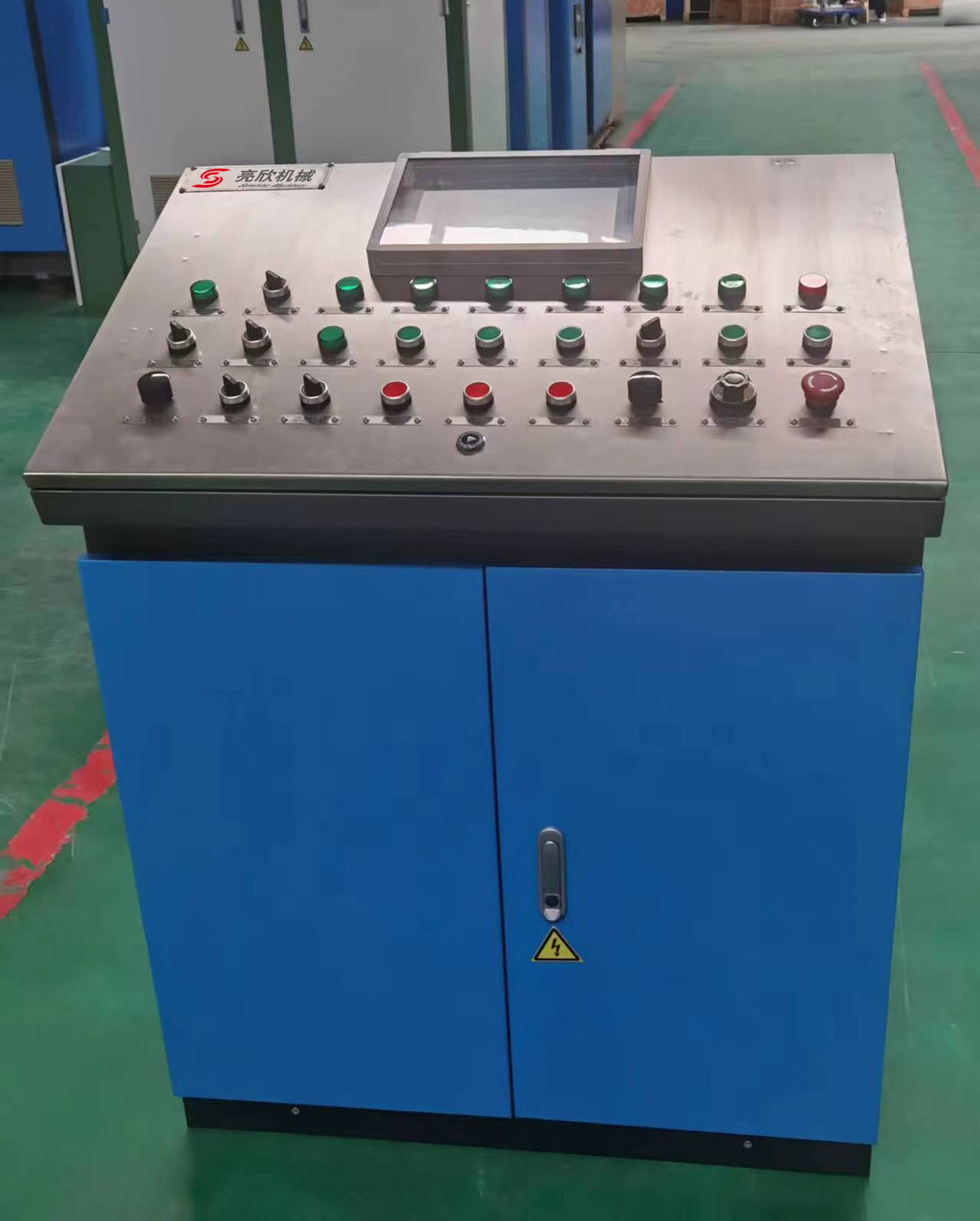 Profile Milling Saw