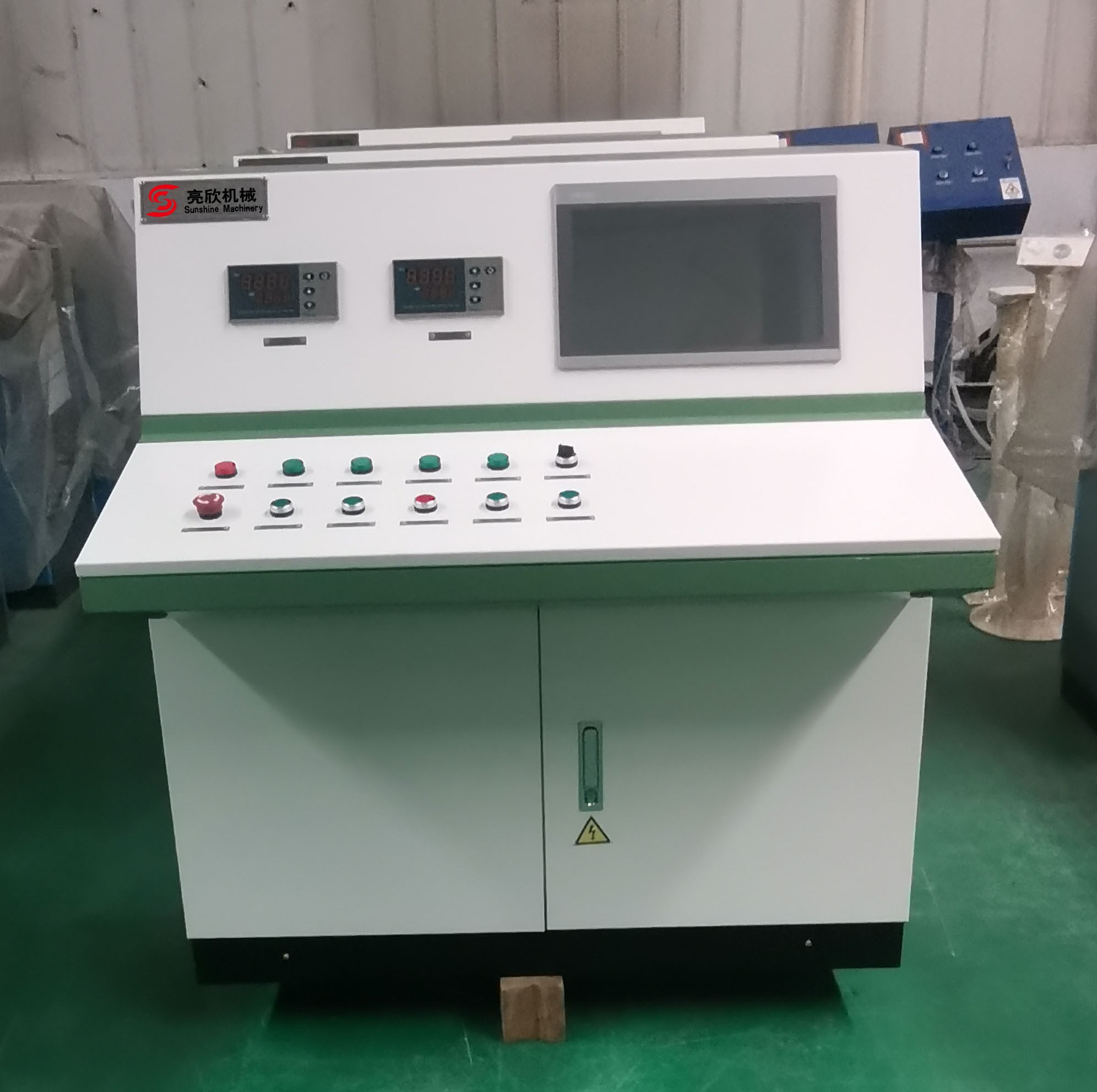 Central Control Console